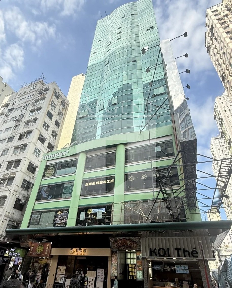 DUNDAS SQUARE (登打士廣場)-C0730487